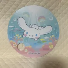ミニうちわ　なないろ生命　シナモンロール　非売品　新品、未使用のサムネイル