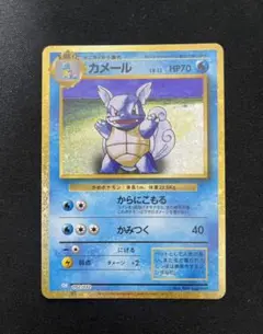 2026年最新】ポケモンカードゲーム Classicの人気アイテム - メルカリ