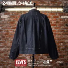 2025年最新】506xx 46 tバックの人気アイテム - メルカリ