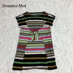 ドネモア ボーダーワンピース リボン 個性的 レトロ ヴィンテージ フレア 上品