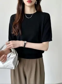 Item thumbnail for item 8717548b-dfac-4b41-89c7-409f611c6635