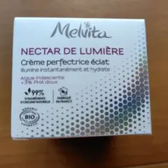 2026年最新】MELVITA スキンケア・基礎化粧品 トライアルセット