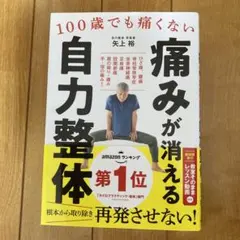 Item thumbnail for item 5283e204-9a69-4952-a52f-60577be93804