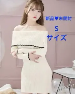 Rady オフショルダーニットワンピース PR0045C