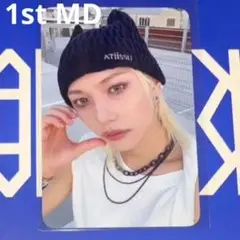 1st MD フィリックス　straykids karma ポップアップ トレカ
