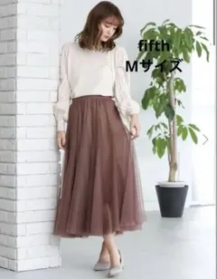 新品【fifth】チュールロングスカート M ブラウン