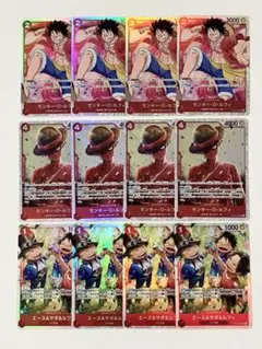 2025年最新】ワンピース エース カードの人気アイテム - メルカリ