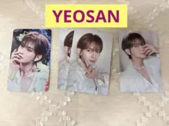 ATEEZ Golden Hour part.2☆YEOSAN封入&特典トレカ
