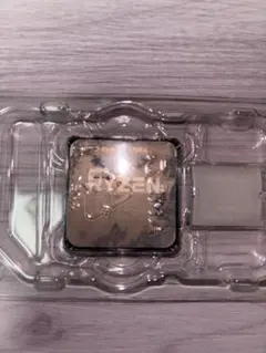 AMD Ryzen 7 5700X