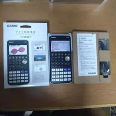 CASIO FX-CG50のサムネイル