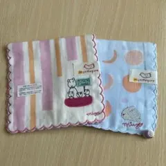 miyomeguro ポケット付きハンカチ　新品・未使用