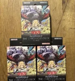 2026年最新】 遊戯王 クロスオーバー・ソウルズ 未開封 BOXの人気