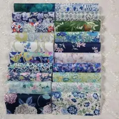 リバティカットクロス10×10◇20枚◇はぎれ⑤