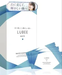 ルビーホワイト クリアシート シート 28枚14セット分 セルフホワイトニング