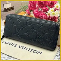 2025年最新】ルイヴィトン 財布 アンプラント クレマンスの人気