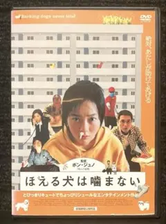 Item thumbnail for item 49f75a66-1047-46ba-8230-ecf62a59e110