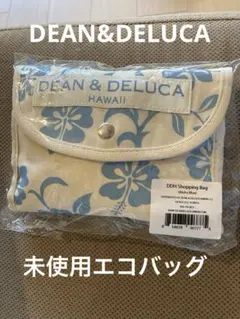 週末限定【Hawaii限定品】DEAN & DELUCA エコバッグ