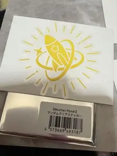 weather planet 天晴ひなた　ステッカー