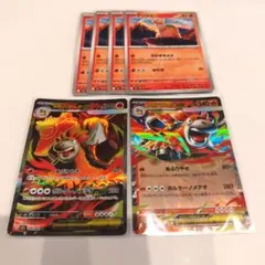 ポケモンカード　メガバクーダ進化セット