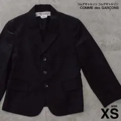 2025年最新】COMME DES GARÇONS COMME DES GARÇONS 汚れ・破れ・臭い