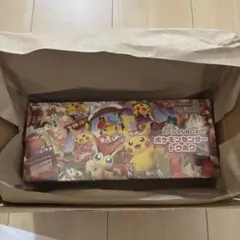 【完全未開封】ポケモンセンタートウホク　スペシャルボックス