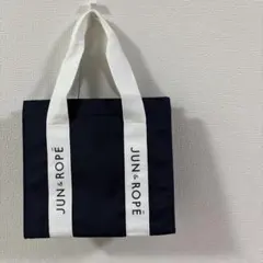 JUN & ROPE ネイビー トートバッグ