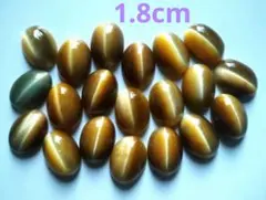 タイガーアイ 大粒 カボション ルース 18mm 20個 パワーストーン