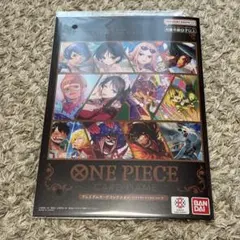 ワンピースカードゲーム ベストセレクション vol.5