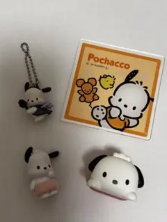 サンリオ ポチャッコ 4点セット