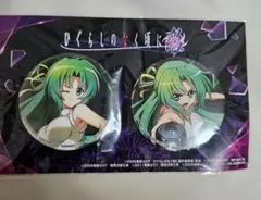 2025年最新】園崎詩音缶バッジの人気アイテム - メルカリ