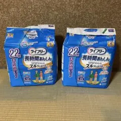 Item thumbnail for item dd7f5bb6-0a6b-40da-903a-b4b8b46153db