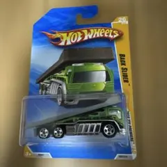 ホットウィール　バック　スライダー