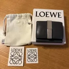 LOEWE ロエベ　三つ折り財布　トライフォールド ウォレット