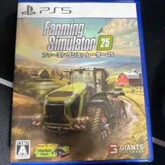 Farming Simulator 25