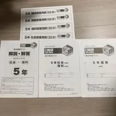 Item thumbnail for item e7524a5e-9706-4242-9551-27d0a432c5db