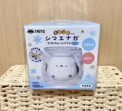 【非売品】まるころシマエナガ　ダブルウォールグラス　コップ　シマエナガ　すやすや