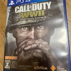 コール オブ デューティ ワールドウォーII