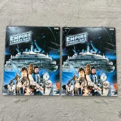 スター・ウォーズ/帝国の逆襲 (限定盤)(2枚組)[Analog] Yahoo!オークション -「スター・ウォーズ帝国の逆襲」(レコード