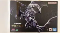 遊戯王　S.H.MonsterArts 青眼の白龍　未開封　フィギュア