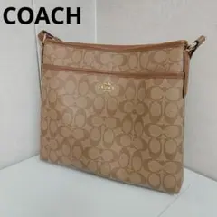 Item thumbnail for item dd32e089-9962-46a6-bf60-e4c35195e63a