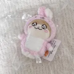 コビハムちゃん 干支うさぎマスコットボールチェーン ぬいぐるみ クソハムちゃん 干支うさぎマスコットボールチェーン 店頭発売決定