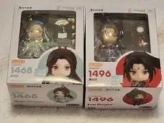 人渣反派自救系統　さはん　ねんどろいど 2025年最新】人渣反派自救系統 ねんどろいどの人気アイテム