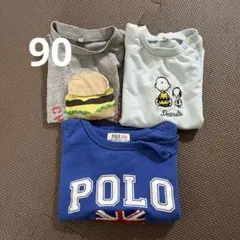 ちひろ様 リクエスト 2点 まとめ商品