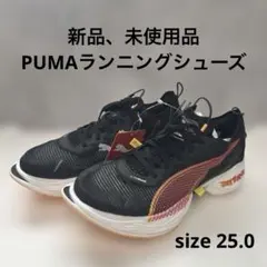 [新品、未使用品]PUMAランニングシューズsize25.0FAST-Rニトロ