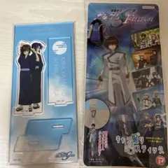 機動戦士ガンダムSEED アクスタ　浴衣 キラ・ヤマト　アスラン・ザラ