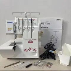 匿名配送】JUKI ロックミシン MO-114DM - メルカリ