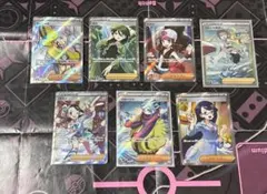 やま様 リクエスト 2点 まとめ商品 - メルカリ