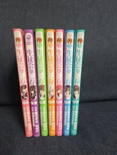 2026年最新】狗神煌の人気アイテム - メルカリ