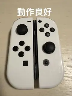 [動作良好][美品]Joy-Con 左右セット ホワイトカラー即日発送