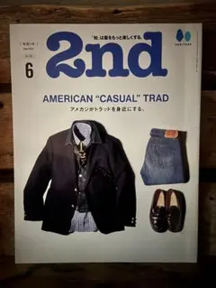 2nd 2022年6月号 AMERICAN 'CASUAL' TRAD